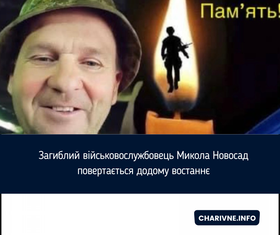 Фото ілюстративне